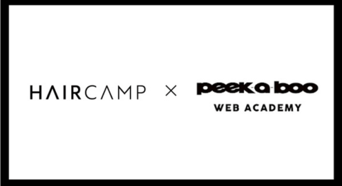 「PEEK-A-BOO WEB ACADEMY」との美容技術動画コンテンツ連携スタート
